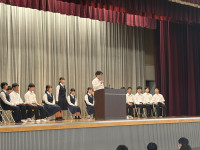 1hikari