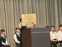 13rin