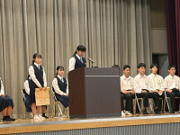 14yuho