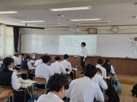 渡邉先生の日本史探求
