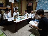 説明を聞く