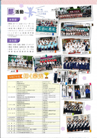 R8_final_page_7
