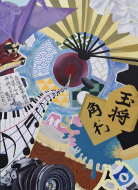 R8高校文化祭リーフレット　３年横田寿音（優秀賞）