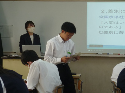 今北日記 | 愛媛県立今治北高等学校