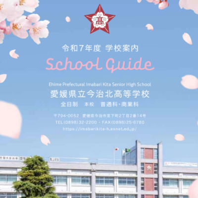 cover_sq2