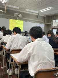 集団討論講座