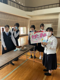家庭クラブ